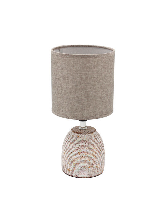 Keskor Ceramic Table Lamp for E27 Socket with Beige Shade and Base