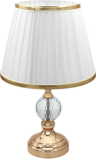 Keskor Metal Table Lamp for E27 Socket with Gold Shade and Base