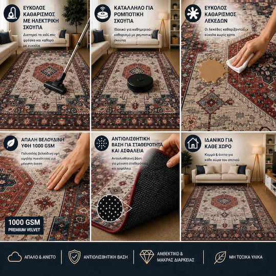 Non-Slip Rug 120x180cm Grey