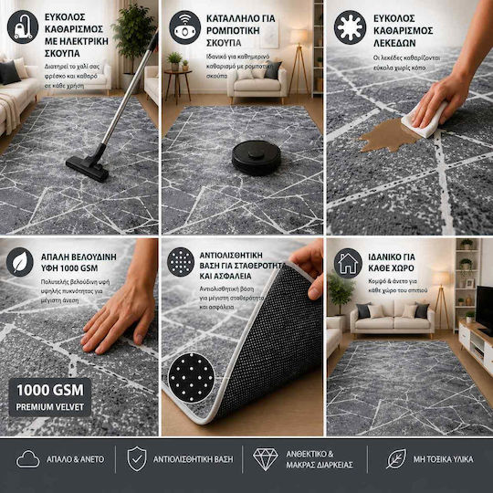 Non-Slip Rug 120x180cm Grey