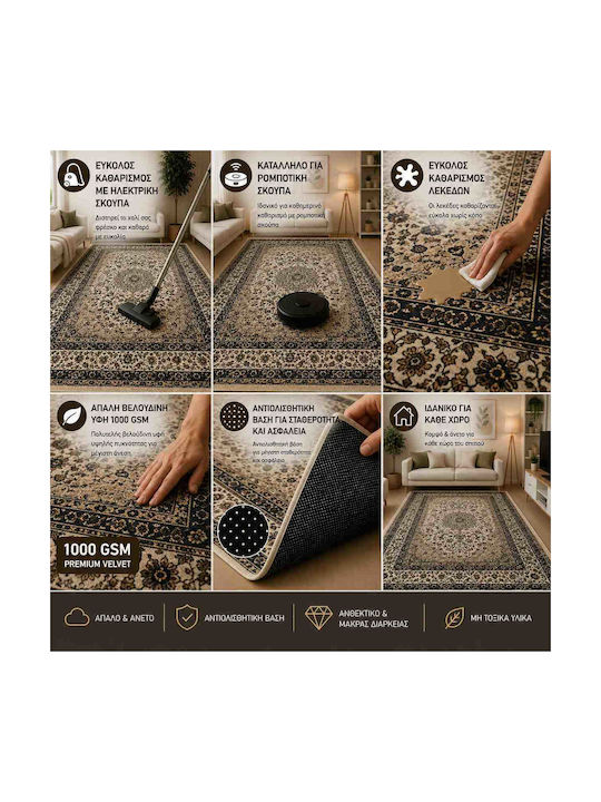 Non-slip Rectangular Grey Living Room Rug 120x180cm
