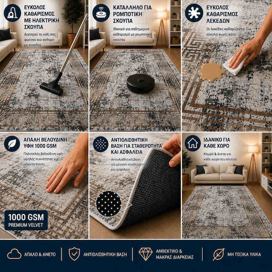 Non-Slip Rug 120x180cm Grey