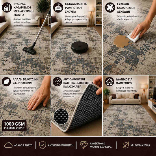 Non-Slip Rug 120x180cm Grey