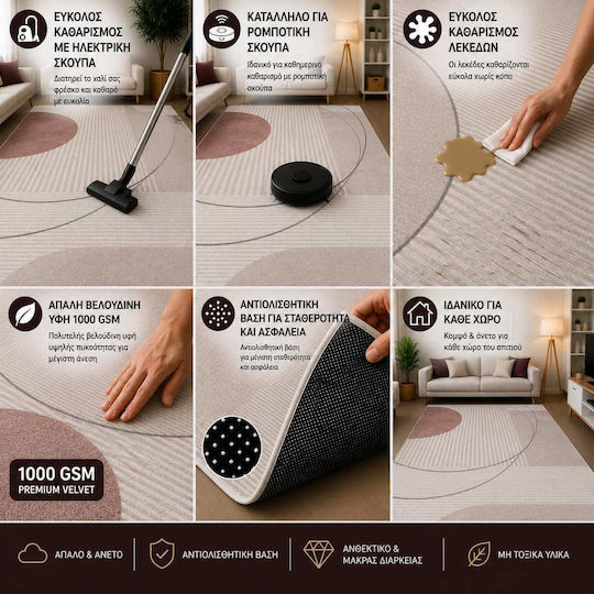 Non-Slip Rug 120x180cm Grey