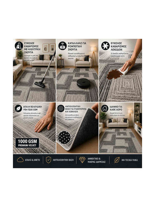 Non-Slip Rectangular Grey Rug 120x180cm