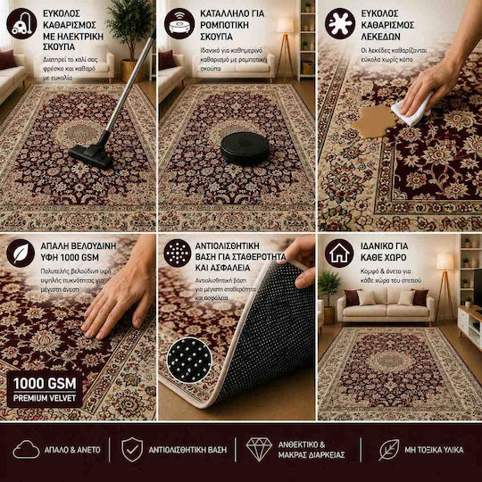 Non-Slip Rug 120x180cm Grey