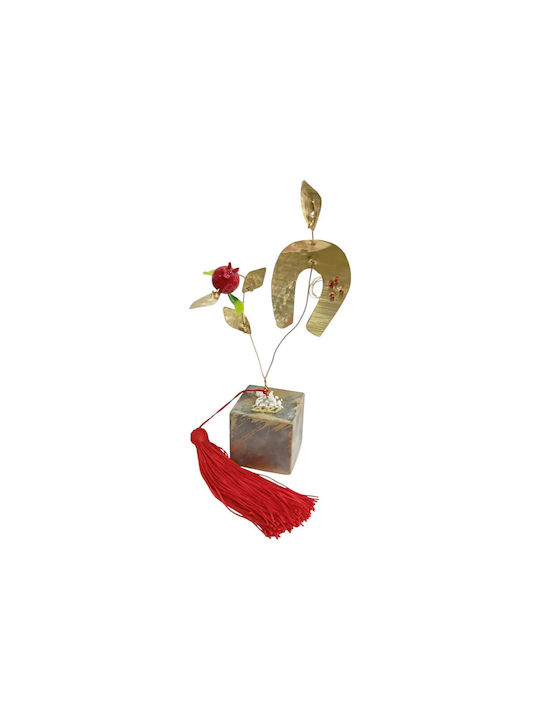 Kalliopi Silver Tabletop New Year's Lucky Charm Pomegranate Bronze Metal 2027 5x5cm