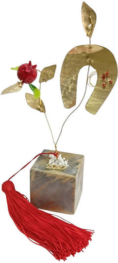Kalliopi Silver Tabletop New Year's Lucky Charm Pomegranate Bronze Metal 2027 5x5cm