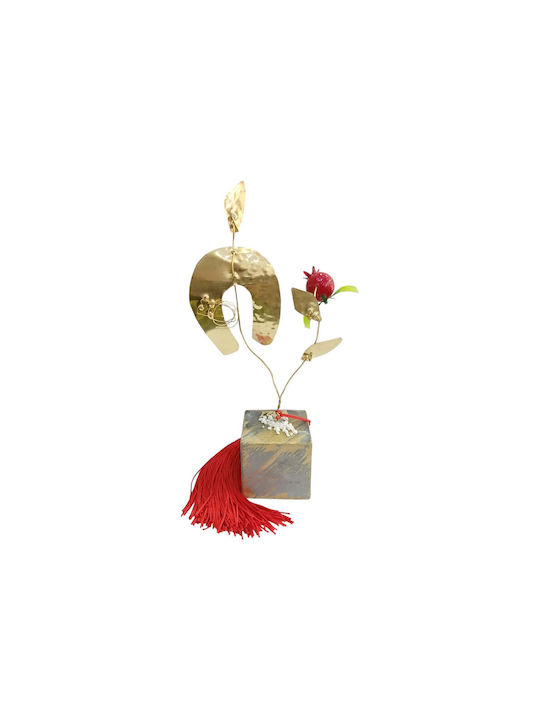 Kalliopi Silver Tabletop New Year's Lucky Charm Pomegranate Bronze Metal 2027 5x5cm