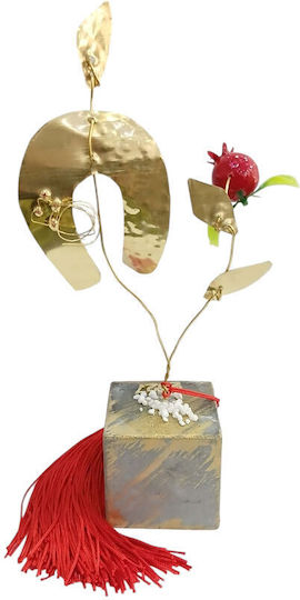 Kalliopi Silver Tabletop New Year's Lucky Charm Pomegranate Bronze Metal 2027 5x5cm