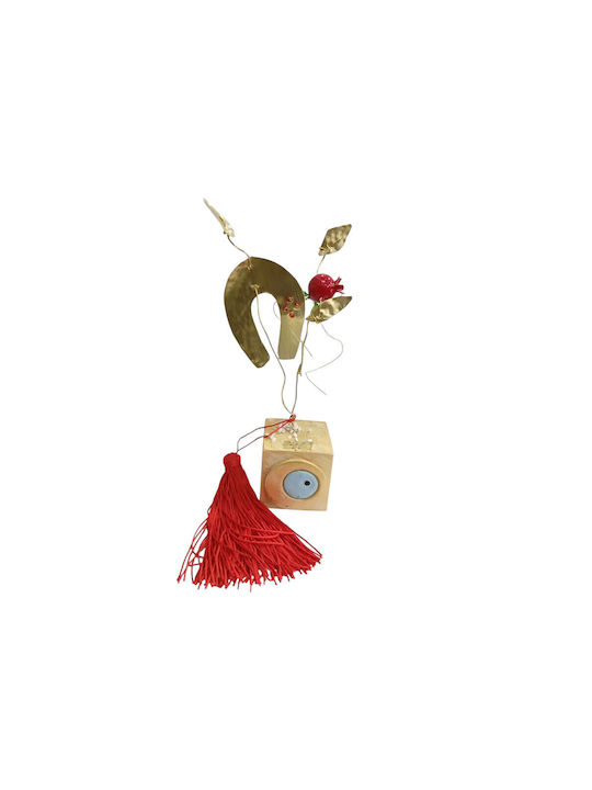 Kalliopi Silver Tabletop New Year's Lucky Charm Pomegranate Bronze Metal 2027 5x5cm