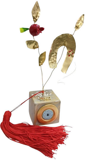 Kalliopi Silver Tabletop New Year's Lucky Charm Bronze Pomegranate Made of Metal 2027 5x5cm