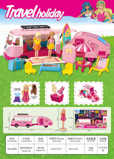 Mini Caravan for Age 3+