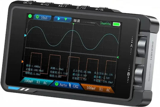 Fnirsi Oscilloscope & Frequency Generator 50MHz