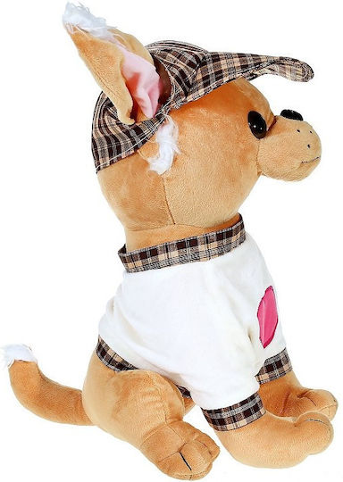 Amek Toys Plush Puppy