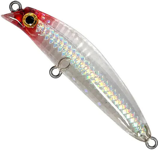 Soul Lures Ghostler Micro Lipless 50s Τεχνητό Δόλωμα Ψαράκι (Minnow) Φωσφοριζέ Holo Ghost
