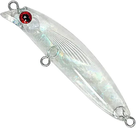 Soul Lures Ghostler Micro Lipless 50s Künstliche Köder Fisch (Minnow) Leuchtend 06 - Irisierender Blitz