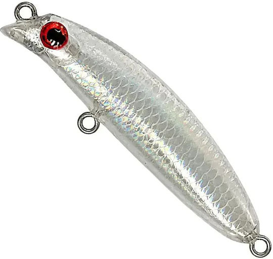 Soul Lures Ghostler Micro Lipless 50s Künstliche Köder Fisch (Minnow) Leuchtend 06 - Irisierender Blitz