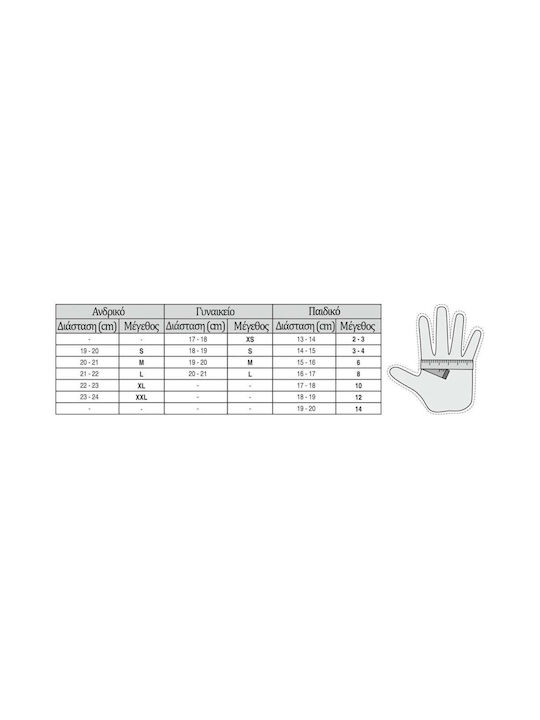 R2 Voska Cycling Gloves Kids Green