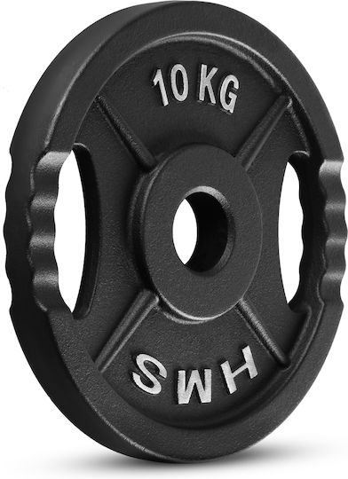 HMS Strength Training Plate 1 x 10kg Ø51mm With Handles