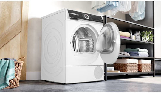 Bosch WQH245B4BY 9kg Tumble Dryer with Heat Pump