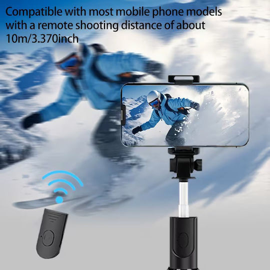 Телескопичен Селфи Стик 3 1 Трипод Bluetooth Дистанционно Управление Въртене 360° Розов
