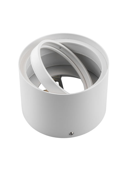 Spot De Perete Cu Halogen Spot Tube Mobil Gu10 Ar111 Rotund Alb 100mm Iluminat Telefonic
