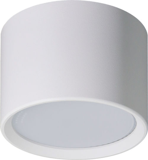 Sunla Tuba Gx53 Led Halogen Wall Light Ceiling Spot Cylinder White Lumiled