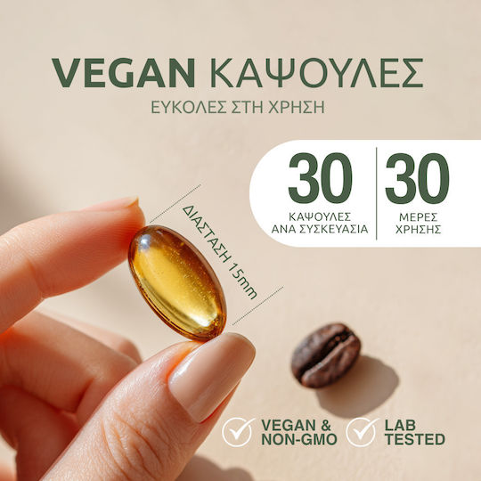 Aromavita Oregano Öl 30 Kapseln Aromavita