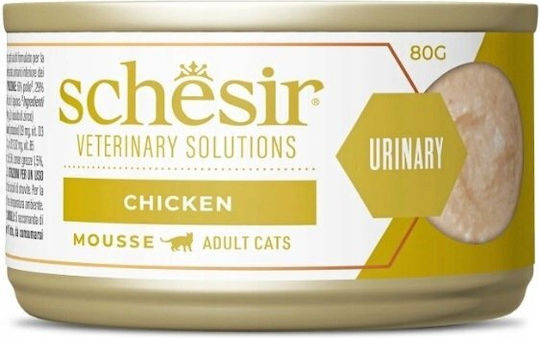 Schesir Veterinary Solutions Wet Cat Food in Cans with Chicken 8x80gr