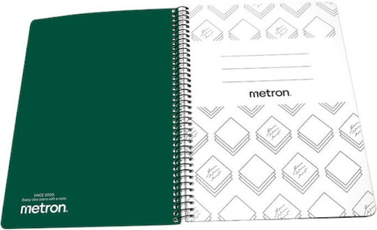Metron Spiral Ruled Notebook A4 150 Paper Sheets 5 Subjects (Miscellaneous Colours)