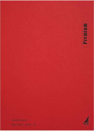 Ekdoseis Aigaio Spiral Ruled Notebook B5 30 Paper Sheets 5 Subjects Premium