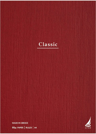 Ekdoseis Aigaio Spirale Schulheft Geregelt B5 30 Papiereinlagen 6 Schulfachhefte Classic