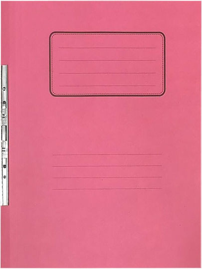Ντοσιέ Έλασμα Μανίλα 34x26cm Unipap M Package 50 Pieces