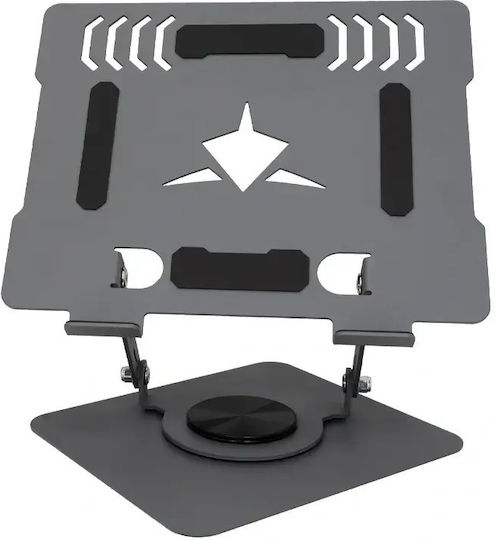 Baracuda Ice Arrow Laptop Stand for up to 14" White