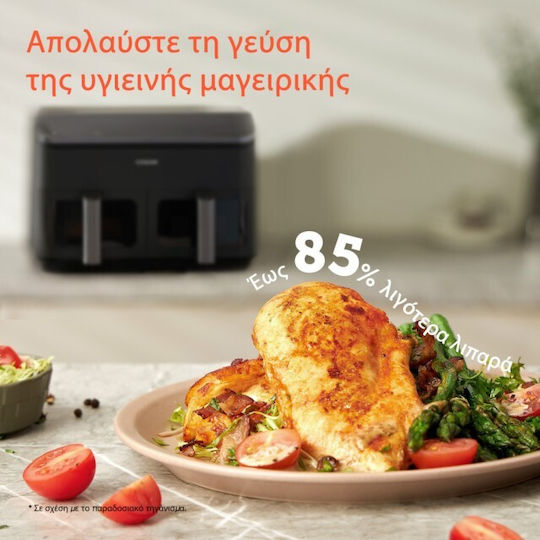 Cosori Dual Basket 8.5 Chef Edition Air Fryer με Διπλό Αποσπώμενο Κάδο 8.5lt Μαύρο