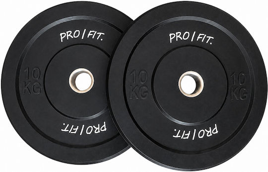 Profit Set of Plates Metal 1 x 10kg