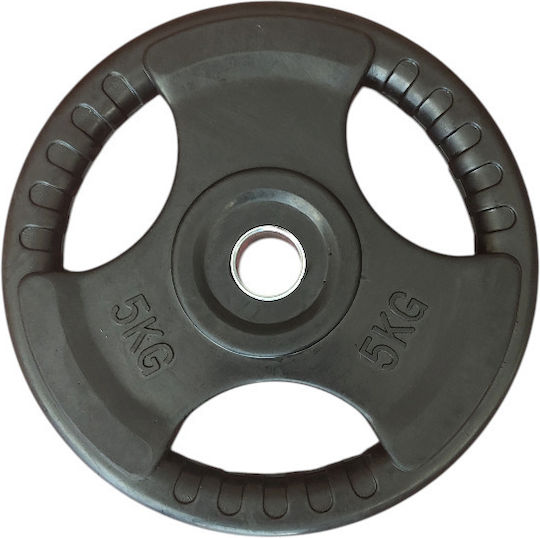 Profit Set of Plates Rubber 1 x 5kg Ø28mm with Handles