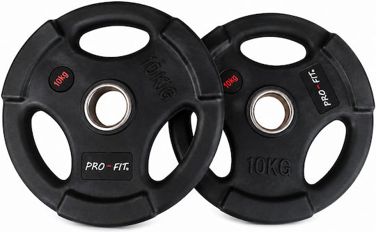 Profit Set of Plates Olympic Type Rubber 1 x 10kg Φ50mm with Handles