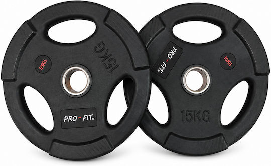 Profit Olympic Type Metal Strength Training Plate 1 x 15kg Φ50mm with Handles