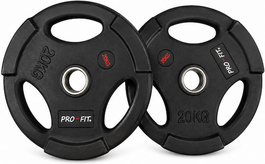 Profit Strength Training Plate Olympic Type Metal 1 x 20kg Φ50mm with Handles