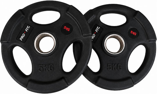 Profit Strength Training Plate Olympic Type Metal 1 x 5kg Φ50mm with Handles