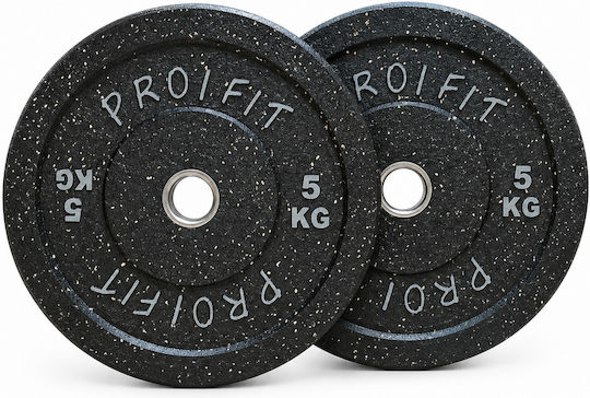 Profit Set Olympic Type Strength Training Plates 2 x 5kg Φ50mm