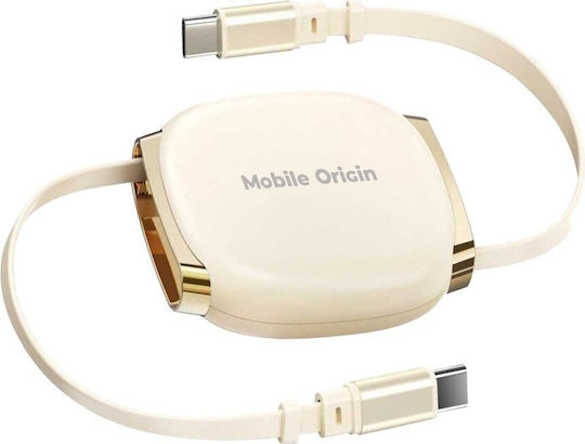 Mobile Origin Подвижен USB 2.0 Кабел USB-C Мъжки - USB-C 100W Бежов 0.25м MO-CB7-BG
