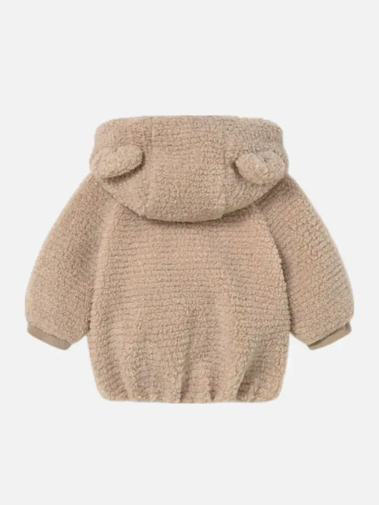 Kids Beige Cardigan