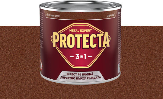 Protecta 3-в-1 Цвят За Метал Черен Метал Ръжда Конвертор Праймер Декоративно Покритие В Една Кутия Може Да Се Нанася Директно Върху Ръжда Лъскаво Покритие 2.5л Стар Мед