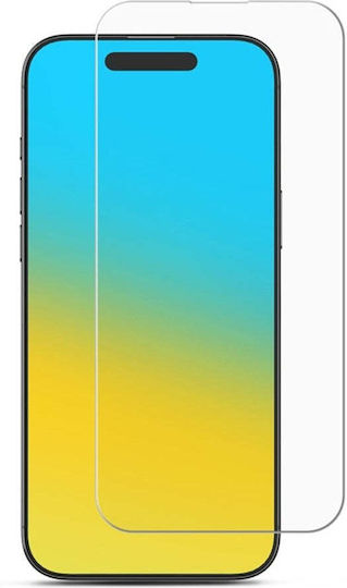 Закалено Стъкло (Xiaomi 13 Pro)