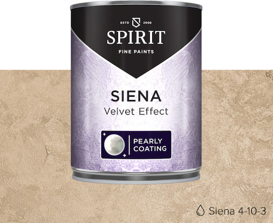 Декоративна мазилка Spirit Siena Pearl Shimmer Cloud Tool 2.5l Бежова