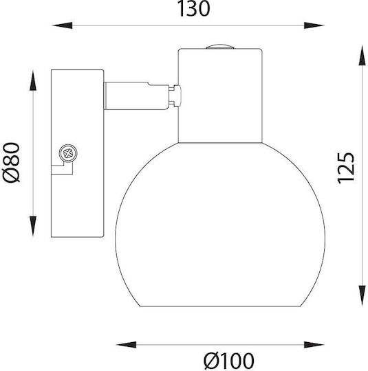 Vivalux Modern Wall Lamp with E14 Bulb Base Brown