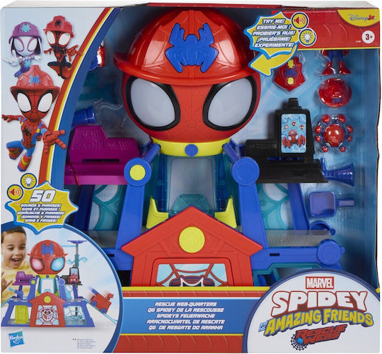 Фигура за действие Spidey Rescue Webs Web-quarters за 3+ години